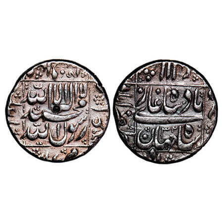 Shah Jahan I, Silver Rupee, 11.35, Zafarabad Mint, AH 1069/32 RY, legends in square area, 