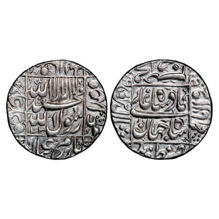 Shah Jahan I, Silver Rupee, 11.47, Zafarnagar Mint, AH 1(0)69 (zero missing)/32 RY, legend