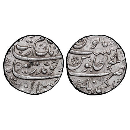 Aurangzeb, Silver Rupee, 11.44g, Ahmadnagar Mint, AH 1096/28 RY, this is interesting coin 