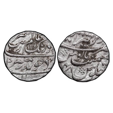 Aurangzeb, Silver Rupee, 11.44g, Dar ul Khair Ajmer Mint, AH 1116/48 RY. KM 300.5. Very Fi