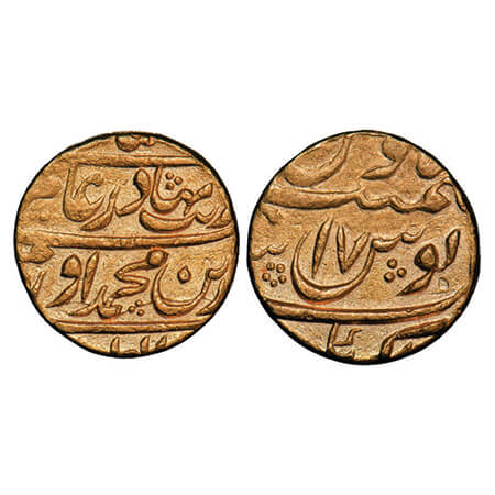 Aurangzeb, Gold Mohur, 10.97g, Akbarnagar Mint, with king's title Muhiyuddin type, 17 RY. 