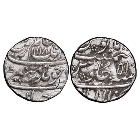 Aurangzeb, Silver Rupee, 11.62g, Allahabad Mint, AH 1118/51 RY. Unlisted date, KM 300.12. 