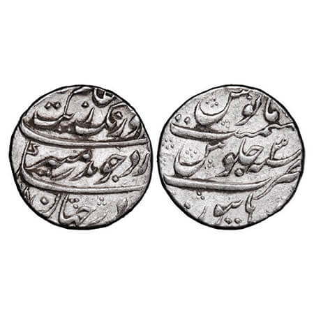 Aurangzeb, Silver Rupee, 11.45g, Burhanpur Mint, 3 RY. KM 300.24. Very Fine, Scarce.
