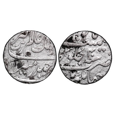 Aurangzeb, Silver Rupee, 11.53g, Jahangirnagar Mint, AH 1108/40 RY. KM 300.107. About Very