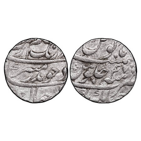 Aurangzeb, Silver Rupee, 11.60g, Jahangirnagar Mint, 47 RY. KM 300.108. Very Fine, Very Sc