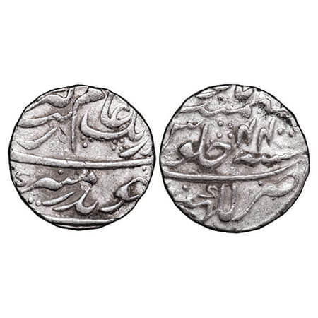 Aurangzeb, Silver Rupee, 11.42g, Lakhnau Mint, 44 RY. KM 300.54. Very Fine, Very Scarce.