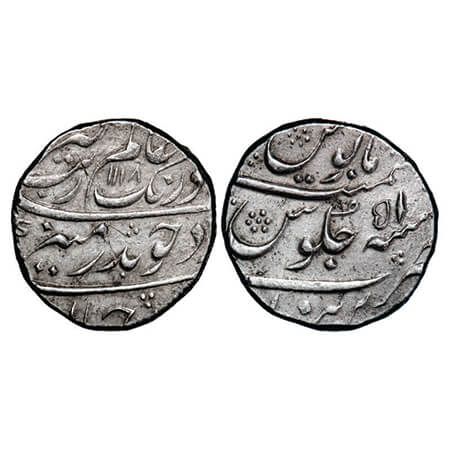 Aurangzeb, Silver Rupee, 11.46g, Parenda Mint, AH 1118/51 RY. KM 300.70.About Extremely Fi