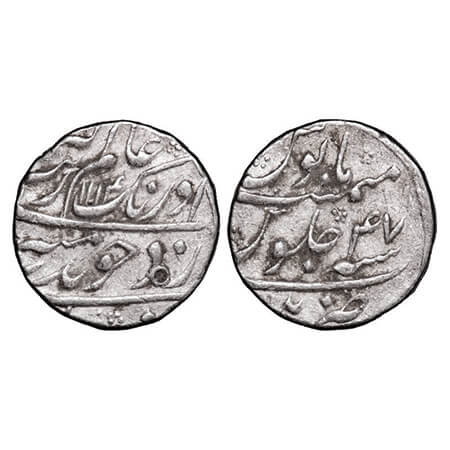 Aurangzeb, Silver Rupee, 11.54g, Patna Mint at bottom, AH 1114/47 RY. KM 300.71. Very Fine