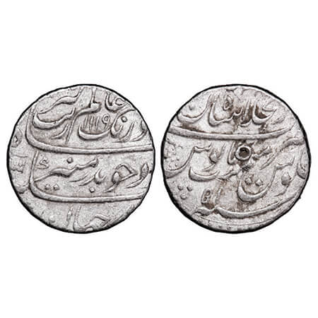 Aurangzeb, Silver Rupee, 11.39g, Dar us Khilafat Shahjahanabad Mint, AH 1119/51 RY, mint n