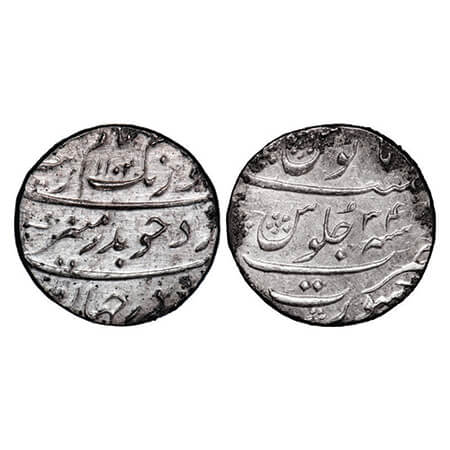 Aurangzeb, Silver Rupee, 11.54g, Surat Mint, AH 1102/34 RY. KM 300.86. Extremely Fine, Sca