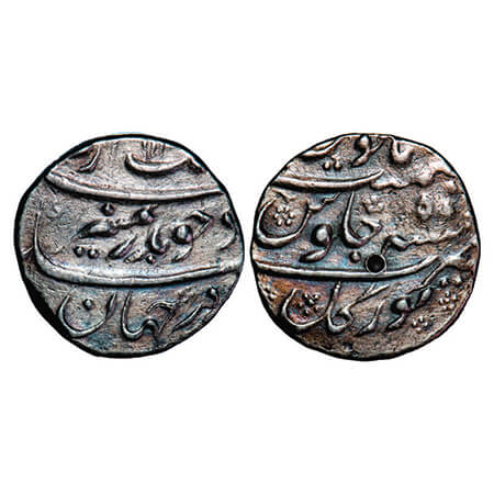 Aurangzeb, Silver Rupee, 11.35g, Torgal Mint, AH 111x/50 RY, complete mint name in rev. bo