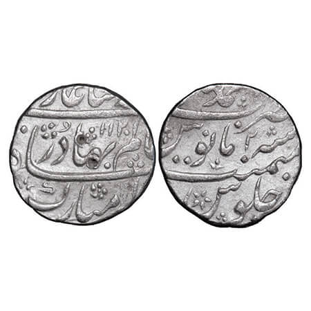 Shah Alam Bahadur (AH 1119-1124 / 1707-1712 AD), Silver Rupee, 11.41g, Ahmadnagar Mint, AH
