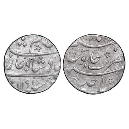 Shah Alam Bahadur (AH 1119-1124 / 1707-1712 AD), Silver Rupee, 11.49g, Azimabad Mint, AH 1