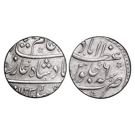 Shah Alam Bahadur (AH 1119-1124 / 1707-1712 AD), Silver Rupee, 12.03g (Heavy weight), Azim