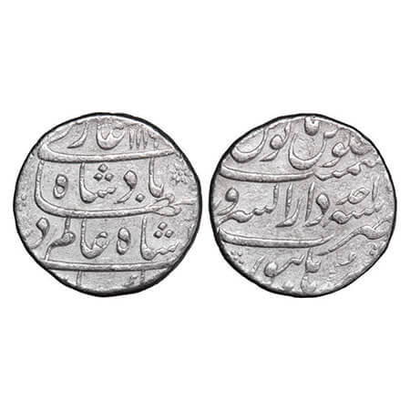 Shah Alam Bahadur (AH 1119-1124 / 1707-1712 AD), Silver Rupee, 11.44g, Dar us sarur Burhan