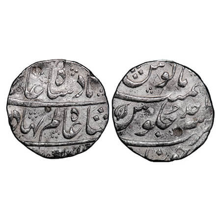 Shah Alam Bahadur, Silver Rupee, 11.59g, Junagarh Mint, AH Ahad (1) RY. KM 348.21. Very Fi