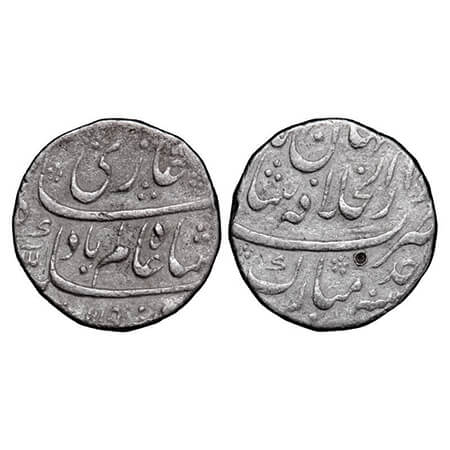 Shah Alam Bahadur (AH 1119-1124 / 1707-1712 AD), Silver Rupee, 11.34g, Dar ul Khilafat Sha