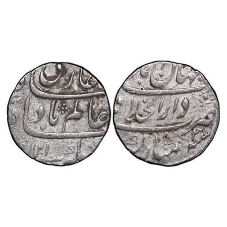 Shah Alam Bahadur (AH 1119-1124 / 1707-1712 AD), Silver Rupee, 11.36g, Dar ul Khilafat Sha
