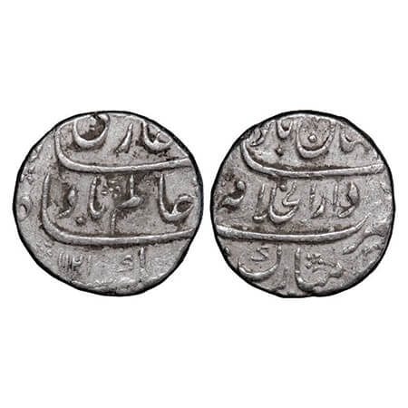 Shah Alam Bahadur (AH 1119-1124 / 1707-1712 AD), Silver Rupee, 11.38g, Dar ul Khilafat Sha