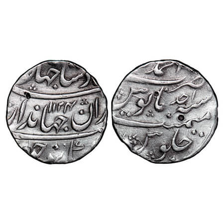 Jahandar Shah, Silver Rupee, 11.34g, Ahmadnagar Mint, Sahib Qiran Type, AH 1124 / Ahad (1)