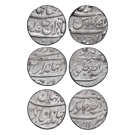 Jahandar Shah, Silver Rupee (3 Coins) different types, Akbarnagar Mint, 1) AH (112)4/ Ahad