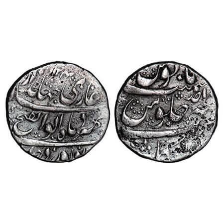 Jahandar Shah, Silver Rupee, 11.26g, Arkat Mint, Abul Fateh Type, AH 1124/ Ahad (1) RY. KM