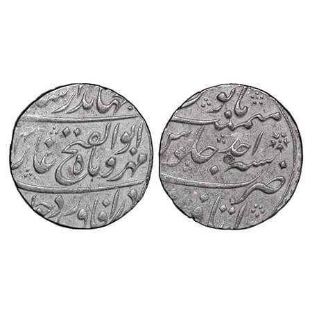 Jahandar Shah, Silver Rupee, 11.44g, Itawa Mint, AH (112)4/Ahd (1) RY, abu al fath type. K