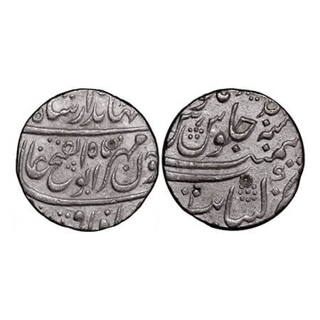 Jahandar Shah, Silver Rupee, 11.54g, Khanbayat Mint, RY Ahd, Abu al Fath type. KM 363.15. 