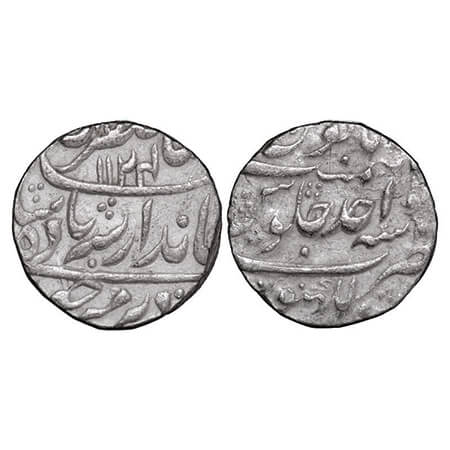 Jahandar Shah, Silver Rupee, 11.35g, Lakhnau Mint, AH 1124/Ahd (1) RY, Sahib e Qiarn type.