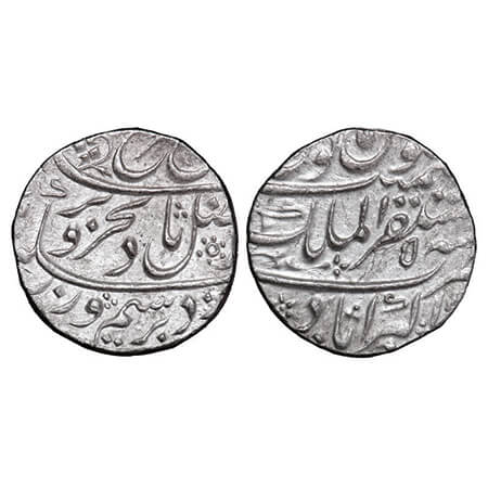 Farrukhsiyar, Silver Rupee, 11.40g, Mustaquir ul Mulk Akbarabad Mint, 5 RY. KM 377.5. Extr