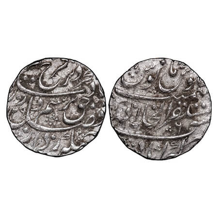 Farrukhsiyar, Silver Rupee, 11.40g, Mustaquir ul Mulk Akbarabad Mint, AH 1129/6 RY. KM 377