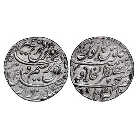 Farrukhsiyar (AH 1124-1131/1713-1719 AD), Silver Rupee, 11.42g, Mustaqir ul Khilafat Akbar