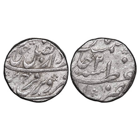Farrukhsiyar, Silver Rupee, 11.49g, Azimabad Mint, 2 RY. KM 377.13. About Very Fine, Scarc