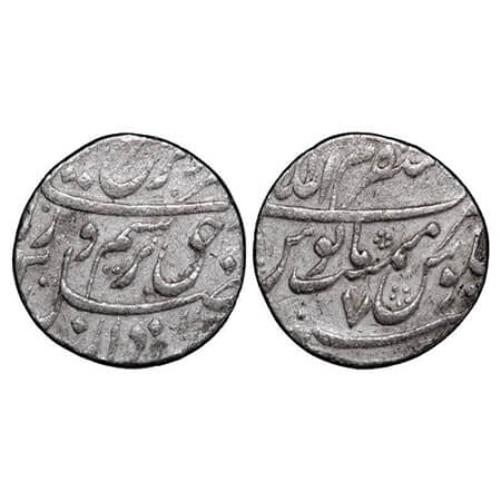 Farrukhsiyar, Silver Rupee, 11.51g, Mustaqir ul Mulk (Azimabad) Mint, AH (11)30/7 RY. KM 3