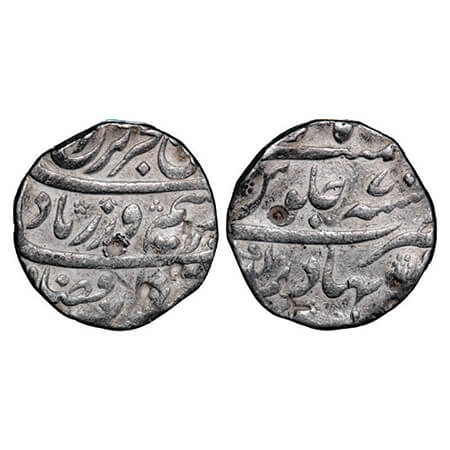 Farrukhsiyar, Silver Rupee, 10.94g, Bahadurgarh (Pedgaon) Mint, AH Unseen/7 RY, complete M