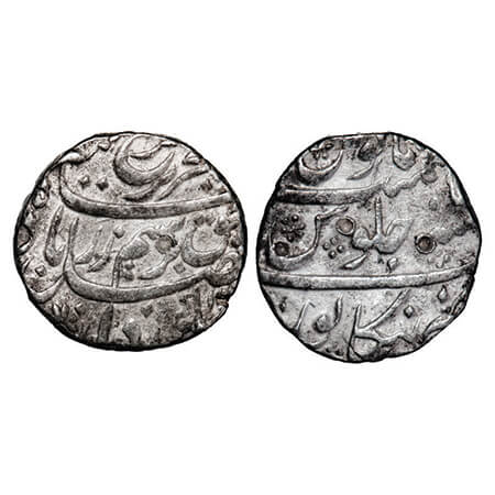 Farrukhsiyar, Silver Rupee, 11.37g, Bankapur Mint, 5 RY, complete mint name at bottom. KM 