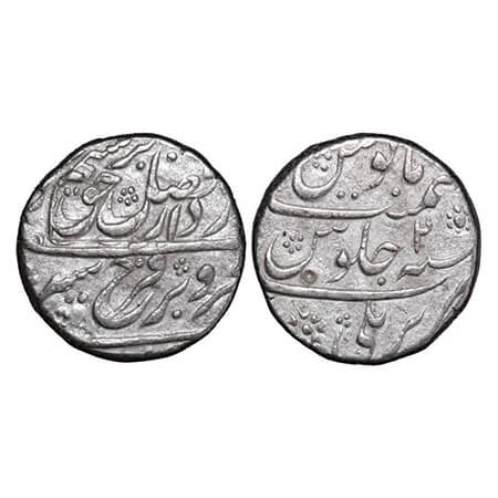 Farrukhsiyar, Silver Rupee, 11.40g, Bareli Mint, 2 RY. KM 377.18. Very Fine+, Scarce.