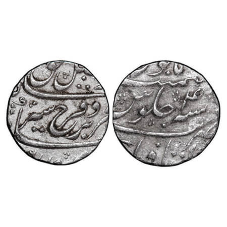 Farrukhsiyar, Silver Rupee, 11.36g, Itawa Mint, 4 RY. KM 377.34. About Very Fine, Scarce.