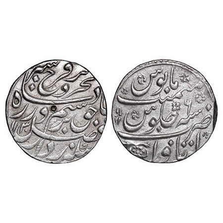 Farrukhsiyar, Silver Rupee (Broad flan), 11.44g, Itawa Mint, AH 1130/6 RY. KM 377.34. Abou