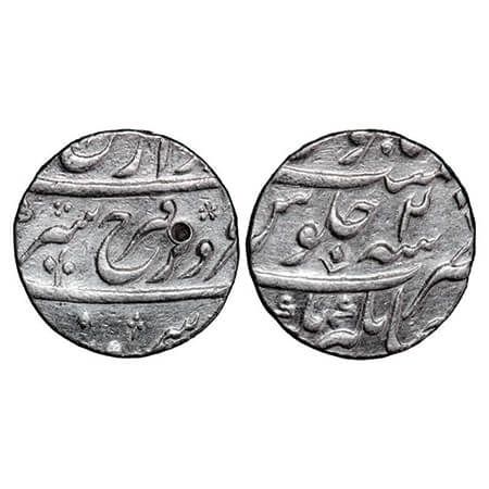 Farrukhsiyar, Silver Rupee, 11.50g, Jahangirnagar Mint, 2 RY. KM 377.35. Very Fine, Rare.