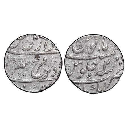 Farrukhsiyar, Silver Rupee, 11.61g, Jahangirnagar Mint, 2 RY. KM 377.35. Very Fine, Scarce
