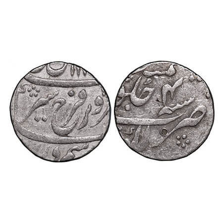 Farrukhsiyar, Silver Rupee, 11.34g, Lakhnau Mint, AH 112x/4 RY. KM 377.44. About Very Fine