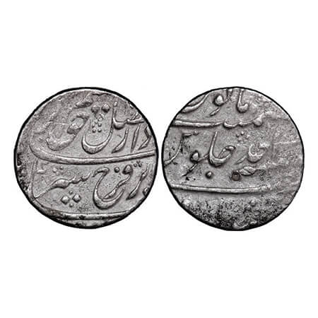 Farrukhsiyar, Silver Rupee, 11.61g, Murshidabad Mint, Ahad (1) RY. KM 377.49. About Very F