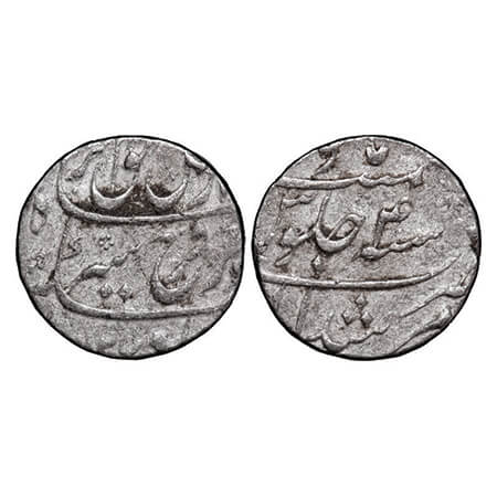 Farrukhsiyar, Silver Rupee, 11.64g, Murshidabad Mint, AH 1127/4 RY. KM 377.49. About Very 