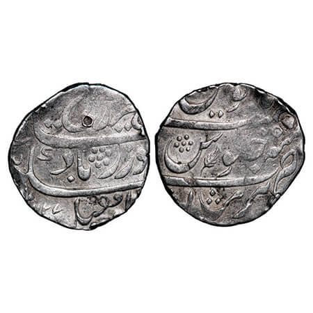 Farrukhsiyar, Silver Rupee, 11.33g, Parenda Mint, AH 1127/5 RY (mismatched RY), Leaf on re