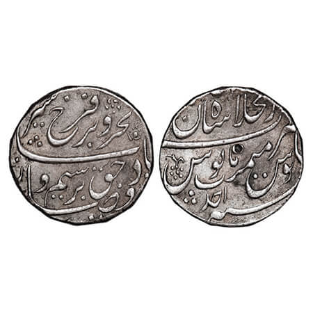 Farrukhsiyar, Silver Rupee, 11.40g, Dar us Khilafat Shahjahanabad Mint, Ahad (1) RY. KM 37