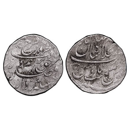 Farrukhsiyar, Silver Rupee, 11.37g, Dar ul Khilafat Shahjahanabad Mint, AH 1129/6 RY, mint