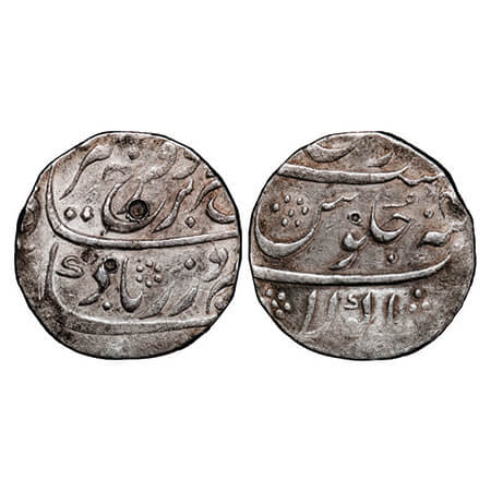 Farrukhsiyar, Silver Rupee, 11.37g, Shakola Mint, 4 RY. KM 377.83. About Very Fine, Very R