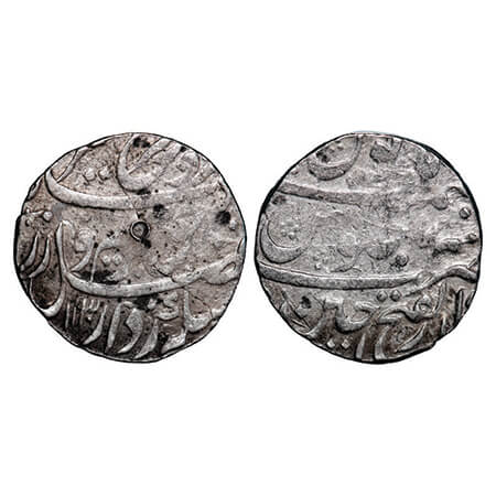 Farrukhsiyar, Silver Rupee, 11.55g, Dar ul Fath Ujjain Mint, AH 1130/7 RY. KM 377.63. Abou