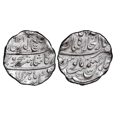 Rafi-ud-Darjat, Silver Rupee, 11.38g, Dar-ul-Khilafat Shahjahanabad Mint, AH 1131/ RY Ahad